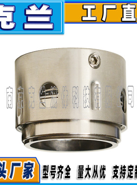 克兰机械密封59U-65可定制博格曼机封单端面小弹簧泵用耐磨损腐蚀