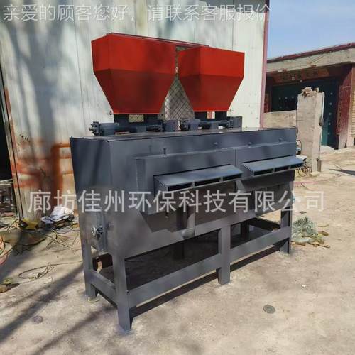 南420风冷燃烧万燃大卡大型生物质燃烧机 窑炉加热颗粒烧器 湖木