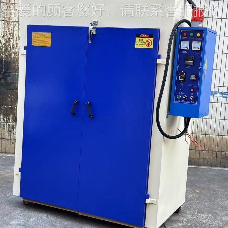 高墨温80烤箱干丝烤箱丝印烤炉丝网印刷油烘干箱 热风印循环燥箱