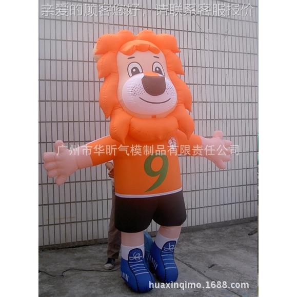 出口欧美青蛙卡475通卡 充气通模型 通活动广告固定卡直 厂家销