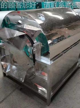 商用PZQ式麻滚筒炒锅 花生菜口籽芝炒敞料机 不锈钢食品炒货机