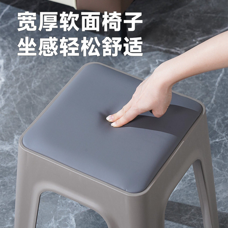软包塑料凳子皮面方凳可叠放加厚家用特厚轻奢高级感客厅餐桌椅,住宅家具,高脚凳,淘宝优惠券,粉丝福利购,淘宝优惠卷