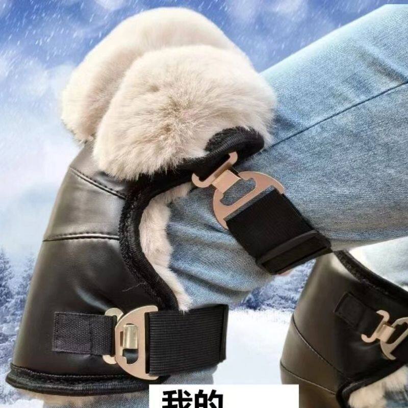 冬季大内胆毛绒防水保暖电动车护