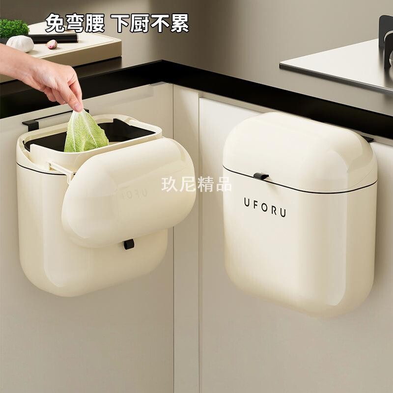 壁挂式垃圾桶家用高级感大号厨房卫生间厕所用窄缝带盖防水垃圾桶