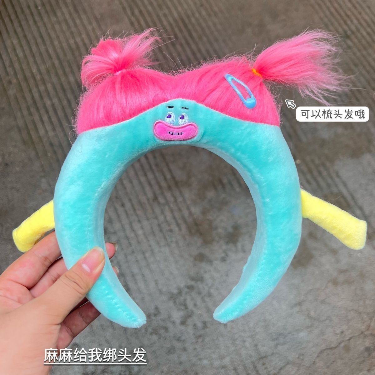 网红丑萌怪兽毛绒防滑发箍