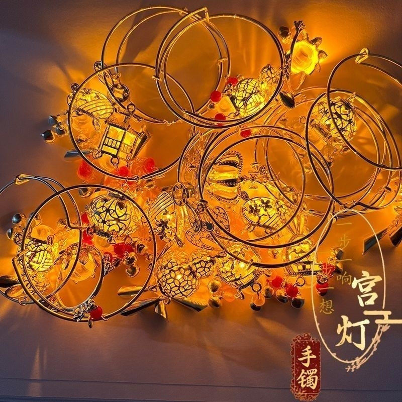 儿童古风汉服发光宫灯流苏手环