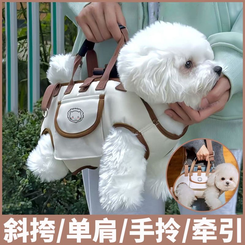 狗狗斜挎包外出便携背包