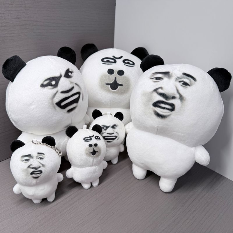 熊猫虾仁抽象表情包毛绒挂饰玩具