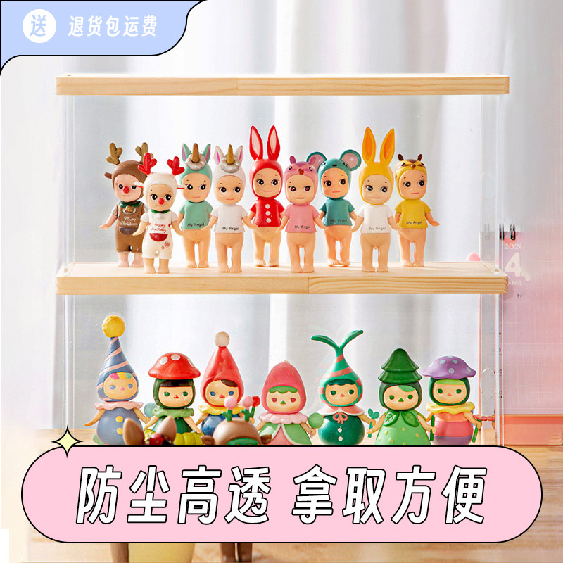 萌趣甄嬛传亚克力防尘手办收纳盒
