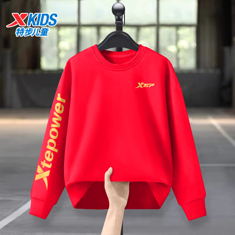 特步童装儿童加绒卫衣红色