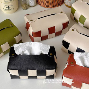 ins风小红书博主同款抽纸盒DIY编织皮革抽纸袋客厅茶几餐桌纸巾盒