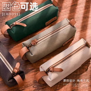 原创简约纯色笔袋设计感小众日系ins学生男女铅笔盒文具收纳袋