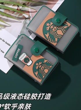 MORIA星爸爸卡包高颜值精致感小众卡套旅行小巧信用卡交通卡保护