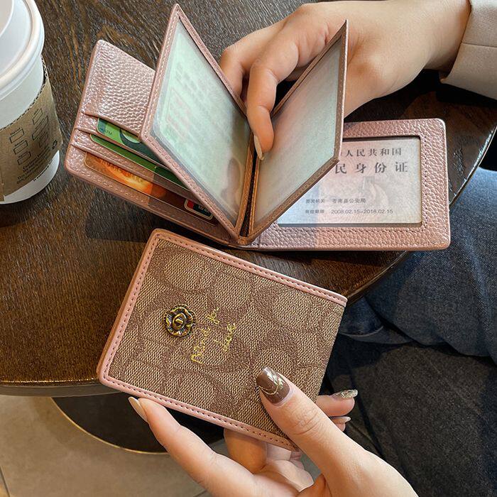 驾驶证皮套女个性创意驾照保护套