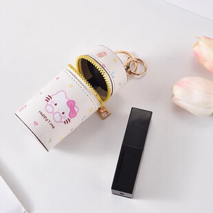 卡通KT猫迷你口红收纳包便携小圆筒化妆包随身带挂饰钥匙扣零钱包