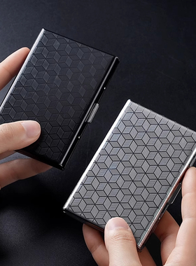 新款菱格纹不锈钢高档金属卡包防磁防盗刷钱包超薄迷你银行卡盒