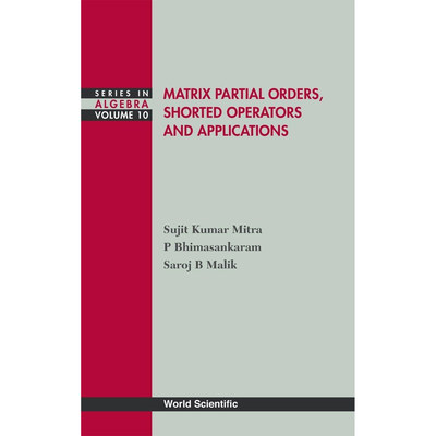 矩阵偏序、短化算子及应用