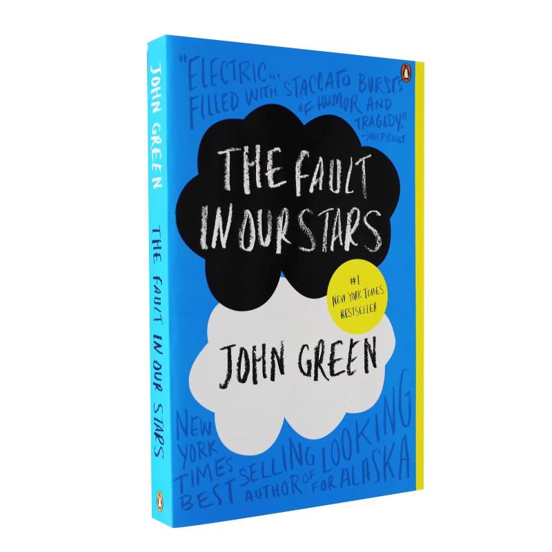 星运里的错 英文原版 The Fault in Our Stars 同名电影小说 John Green 约翰格林 青少年浪漫爱情 进口书 平装 Paperback