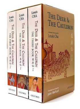 【3-6周达】进口原版 The Deer and the Cauldron:3 Volume Set 9780190836054