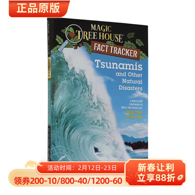 神奇树屋 英文原版童书 Tsunamis and Other Natural Disasters: A Nonfiction Companion to Magic Tree House 28 玛丽波奥斯本