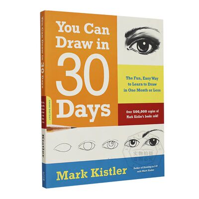 30天学绘画 英文原版 You Can Draw in 30 Days Mark Kistler The Perseus Books Group 有趣的 简单的方法来学习 平装 进口书