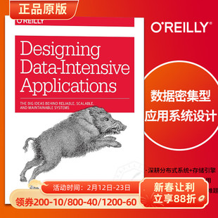 【3-6周达】设计数据密集型应用程序 Designing Data-Intensive Applications: The Big Ideas Behind Reliable 9781449373320