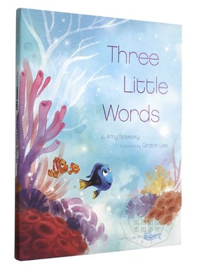 海底总动员：寻找多莉 英文原版 Finding Dory Picture Book Three Little Words 迪士尼图画故事书 启蒙绘本儿童书籍 进口书 精装