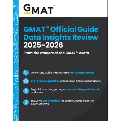 GMAT官方指南数据洞察2025-2026