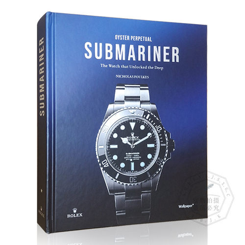 OysterPerpetualSubmariner