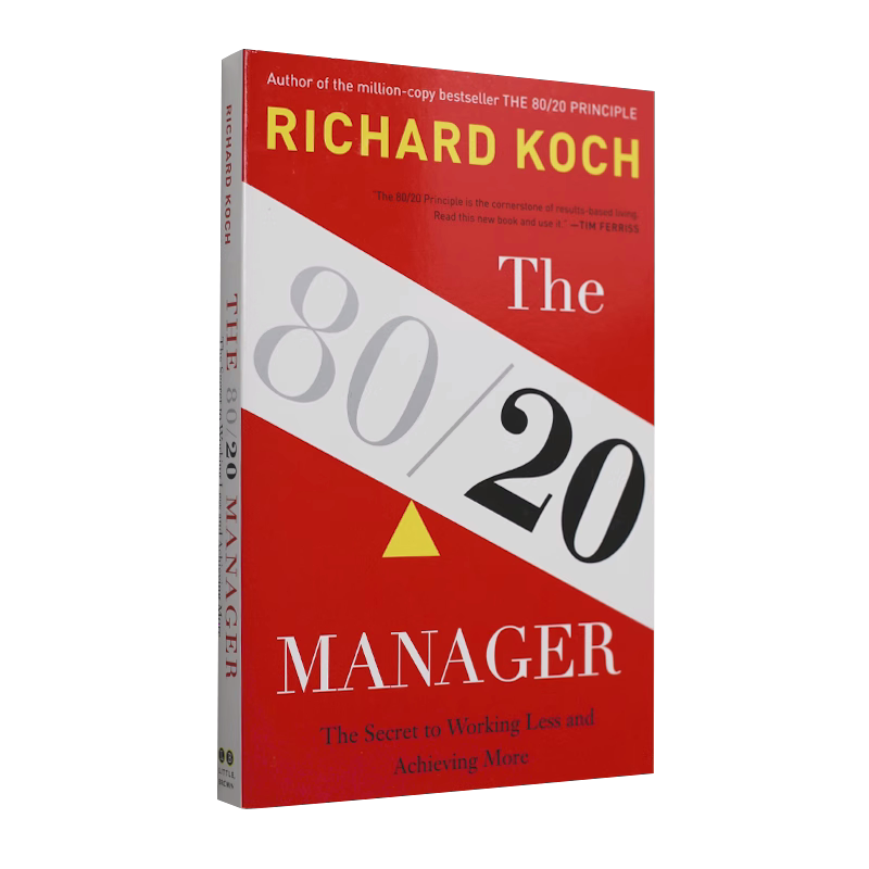 80/20管理 英文原版 The 80/20 Manager: The Secret to Working Less and Achieving More 进口书 平装