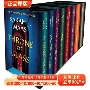 现货 英文原版 玻璃王座 1-8卷套装 Throne of Glass Hardcover Box Set 精装典藏 9781639731763