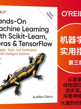 现货 英文原版 机器学习实用指南 第三版 Hands-On Machine Learning with Scikit-Learn, Keras, and TensorFlow 9781098125974