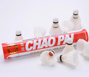 金红超超牌羽毛球正品耐打稳定12只装鹅毛刀翎专业比赛用球