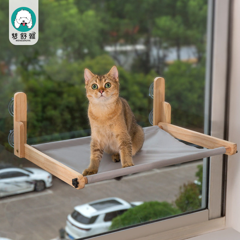 猫咪吊床窗户玻璃吸盘式阳台猫爬架猫窝晒太阳太空舱窗台悬挂猫屋