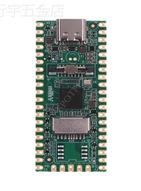 Milk-V-DuoRISC-V双核1GCV1800Blinux开发板替代树莓派PICO