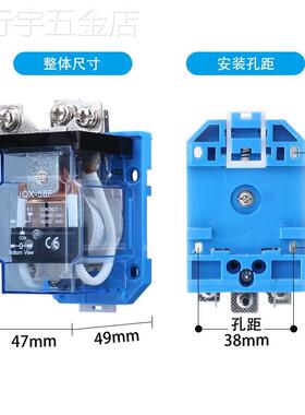 JQX-58F/1Z大电流60A大功率WJ180继电器12V24V220V-40F-60F-63F