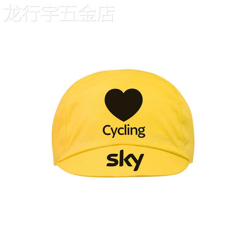 rapha骑行小帽男春夏季女山地自行车户外骑行装备速干透气骑行帽