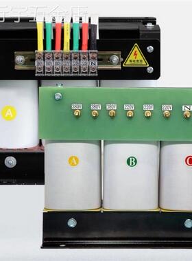 660V440V480V变380V转690V1140V220V三相隔离变压器10KVA20KW50kw