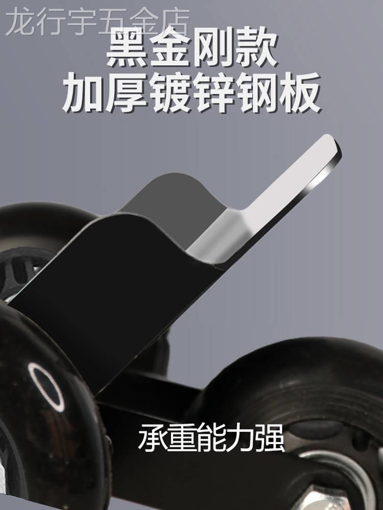 电动车助推器瘪胎移车神器三轮电瓶车爆胎辅助轮摩托车应急推车器