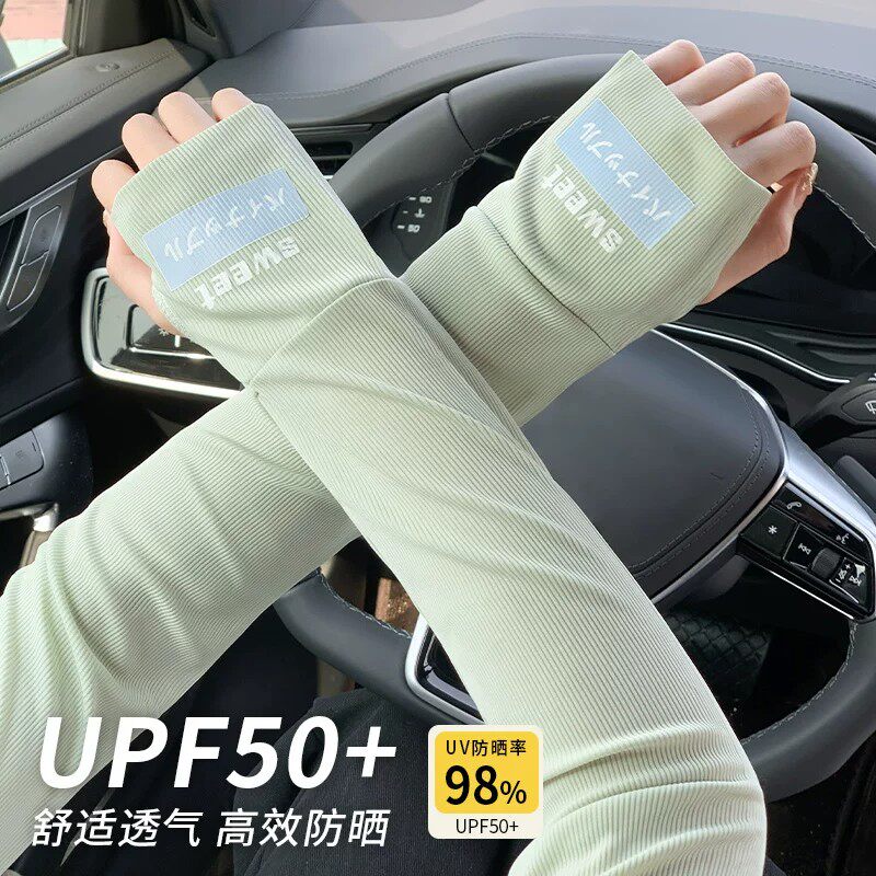 夏季日系冰丝防晒袖套女薄款舒适