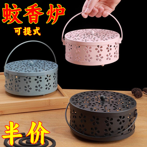 蚊香盘托盘架蚊香盒带盖铁艺露营