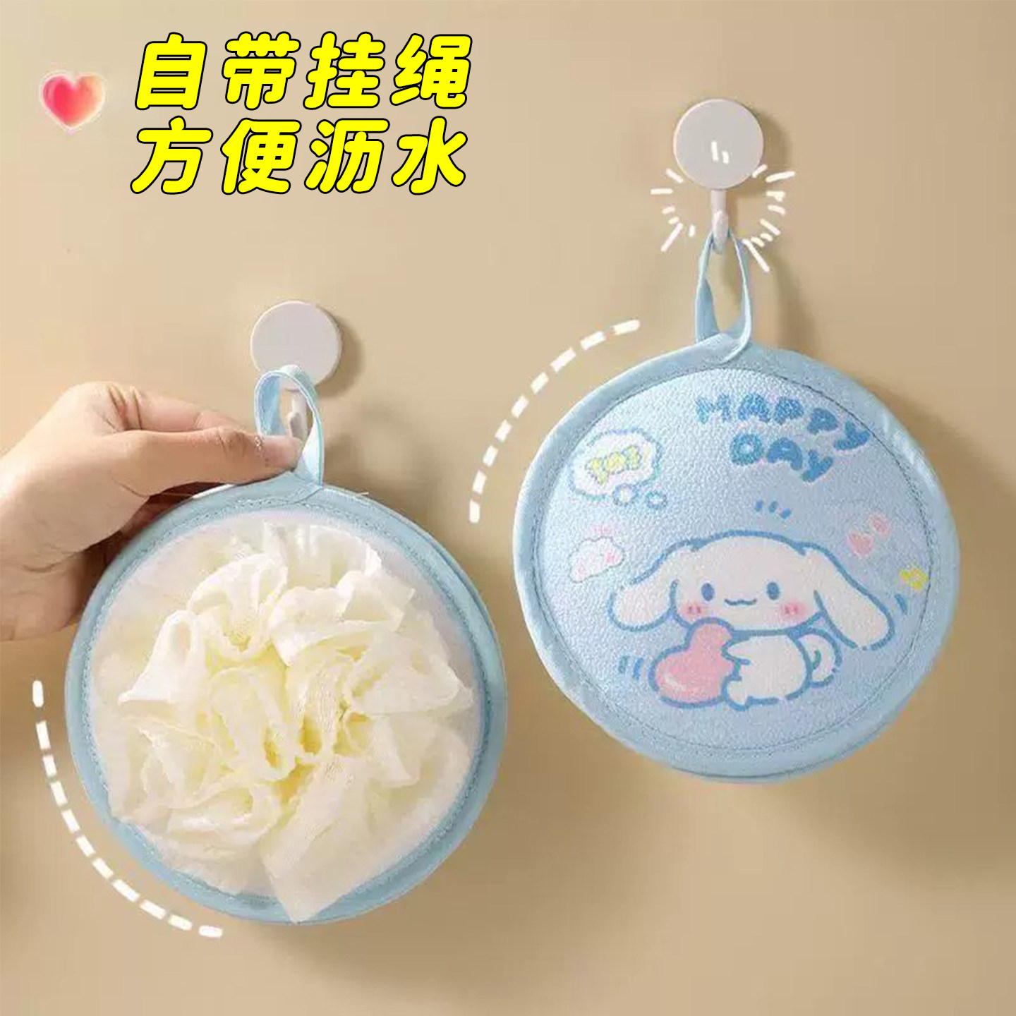 儿童专用无痛强力搓泥二合一浴花