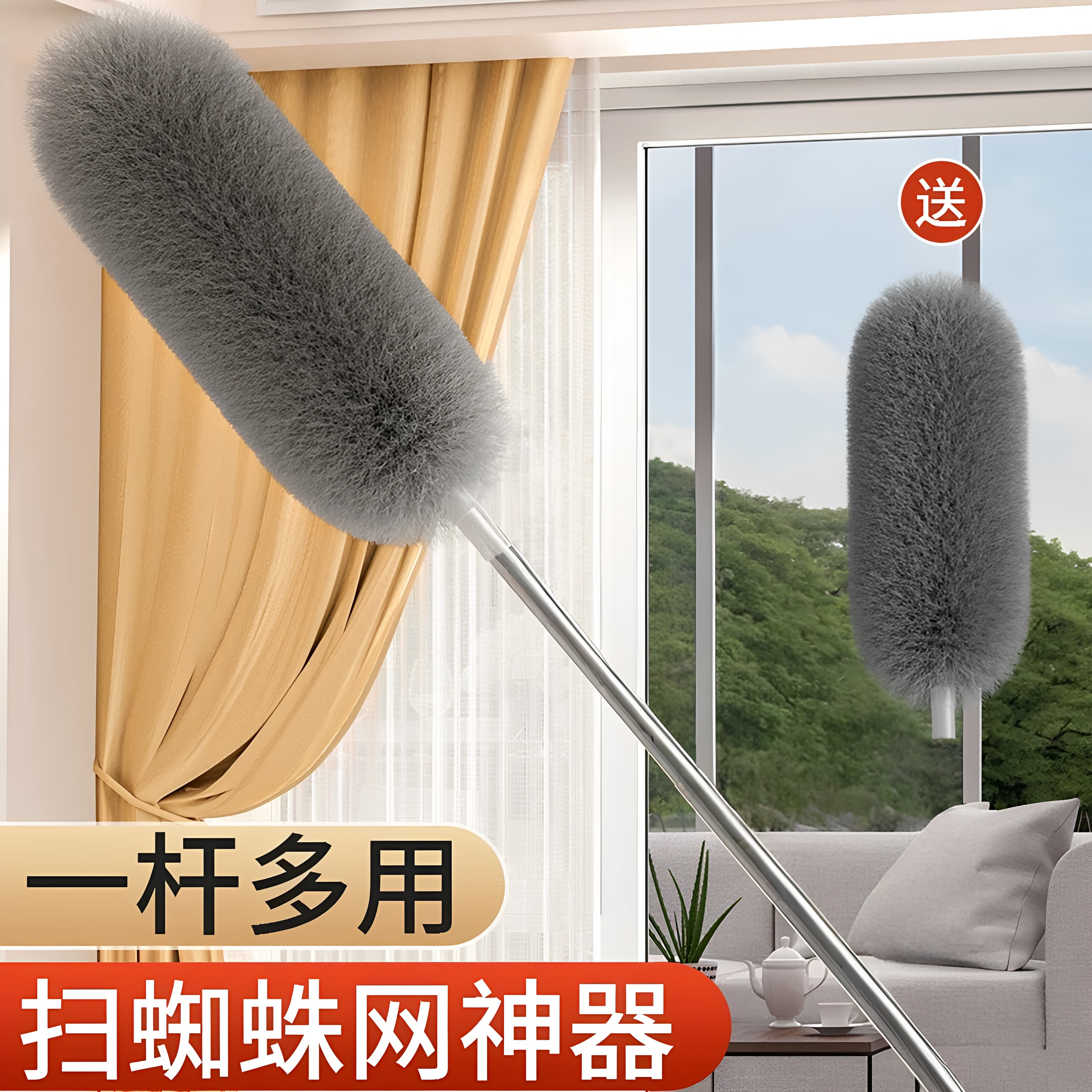 可水洗静电长款加厚除尘掸清洁