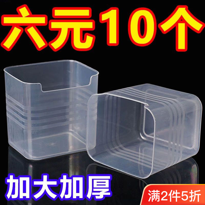冰箱侧门收纳盒厨房整理食品葱花姜蒜鸡蛋保鲜神器塑料内侧置物架