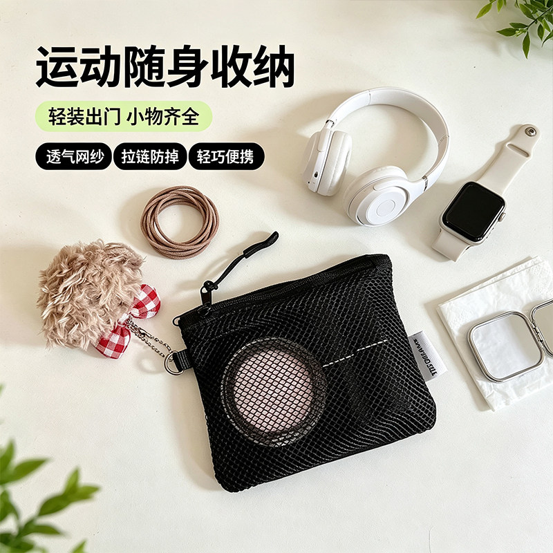 纯色双拉链大容量便携收纳包透气