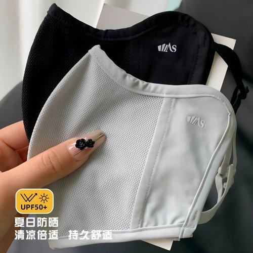 夏季冰丝透气防晒面罩女款薄款