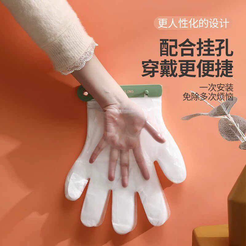 厨房壁挂一次性手套收纳夹耐用