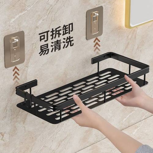 置物架加大加厚免打孔洗漱台墙壁