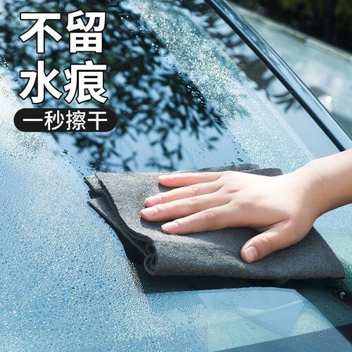 魔力布擦玻璃不留痕擦玻璃无水印