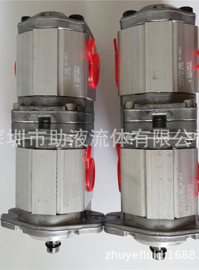 Marzocchi双联液压齿轮泵ALPA3A-D-94-S1-FG+ALPP2-D-37-FG